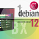 Debian 12 доступен на хостинге